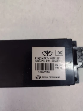 95981821  /    Chevrolet Captiva  08C001 | Mobile.bg    2