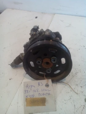 ����� �� �������� �� ����������� ����� ���� �3 1.6 ������