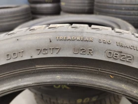 Гуми Летни 225/40R18, снимка 7 - Гуми и джанти - 47277744