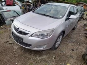 Opel Astra 1.7cdti, снимка 1