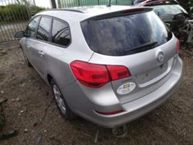 Opel Astra 1.7cdti, снимка 5