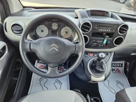 Citroen Berlingo 1.6i-98кс= КЛИМАТИК= ПЪТНИЧЕСКИ= 2015г, снимка 11