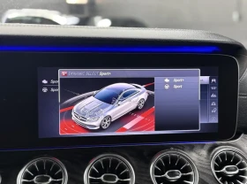 Mercedes-Benz E 400 4Matic Ambient, снимка 9