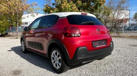 Citroen C3 1.2 i 101000km, снимка 4