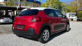 Citroen C3 1.2 i 101000km, снимка 3