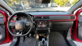 Citroen C3 1.2 i 101000km, снимка 8