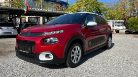 Citroen C3 1.2 i 101000km, снимка 1