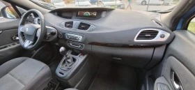 Renault Scenic 1.5 dCi, снимка 11