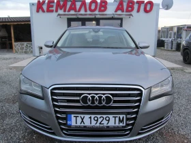 Audi A8 4.2 V8 FSI-371-k.c* QUATTRO* FACE 1