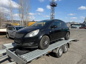 Opel Corsa 1.0i Климатик - 3499 лв. - 62180896 | Car24.bg