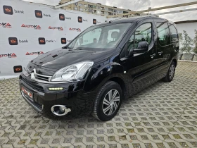 Обява за продажба на Citroen Berlingo 1.6i-98кс= КЛИМАТИК= ПЪТНИЧЕСКИ= 2015г ~14 900 лв. - изображение 5