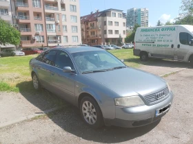 Обява за продажба на Audi A6 1.8T ~1 800 лв. - изображение 1