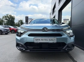 Citroen C4 FEEL PACK BlueHDi 110 S&S BVM6 E6 | Mobile.bg    7