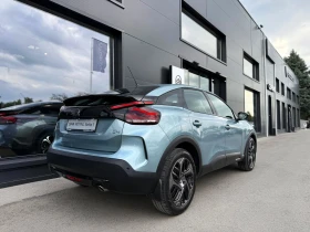 Citroen C4 FEEL PACK BlueHDi 110 S&S BVM6 E6 | Mobile.bg    3
