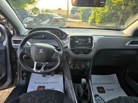 Peugeot 2008 1.6 hdi | Mobile.bg    12
