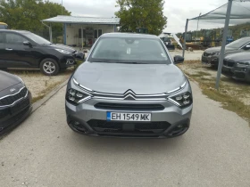 Обява за продажба на Citroen C4 1.2 131к ~31 999 лв. - изображение 1