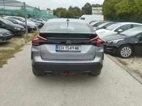 Обява за продажба на Citroen C4 1.2 131к ~31 999 лв. - изображение 6