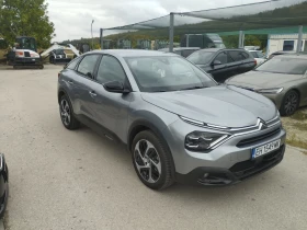 Обява за продажба на Citroen C4 1.2 131к ~31 999 лв. - изображение 1