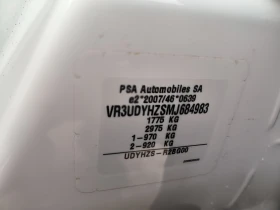 Peugeot 2008 1.5d-Navi-Kamera-Automat-Euro-6D-Keyless | Mobile.bg    10