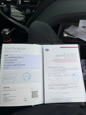 Toyota Camry Executive 2.5 HYBRID, снимка 16