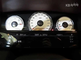 Rolls-Royce Wraith 6.6 V12 ����������� | Mobile.bg � ����� ������ 9