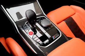 BMW M3 Competition RWD* АвтоКредит* (Цена до БГ)  - 52999 € / 103657.03 лв. - 37206230 13