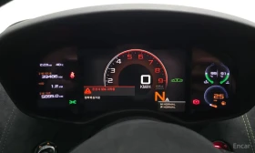 McLaren 570S Coupe Bowers & Wilkins* Vehicle Lift System*  | Auto.bg — изображение 9