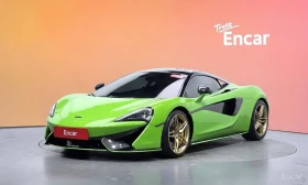 McLaren 570S Coupe Bowers & Wilkins* Vehicle Lift System* 