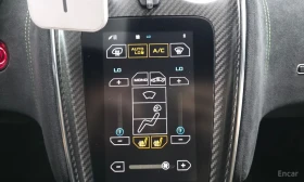 McLaren 570S Coupe Bowers & Wilkins* Vehicle Lift System*  | Auto.bg — изображение 16