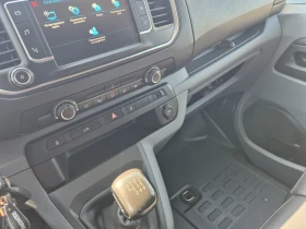 Peugeot Expert 2.0 HDI MaXi | Mobile.bg � ����� ������ 15