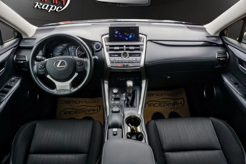 Lexus NX 300h 2.5H EXECUTIVE 4WD CVT, снимка 8 - Автомобили и джипове - 39358045