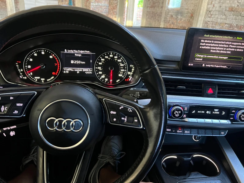 Audi A4 2.0 TFSI, снимка 12 - Автомобили и джипове - 46673780