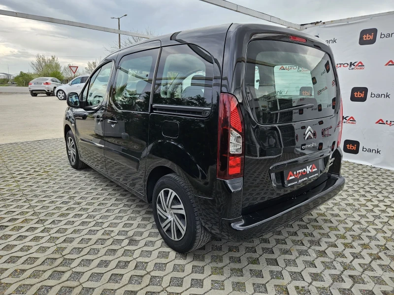 Citroen Berlingo 1.6i-98кс= КЛИМАТИК= ПЪТНИЧЕСКИ= 2015г, снимка 5 - Автомобили и джипове - 50100055