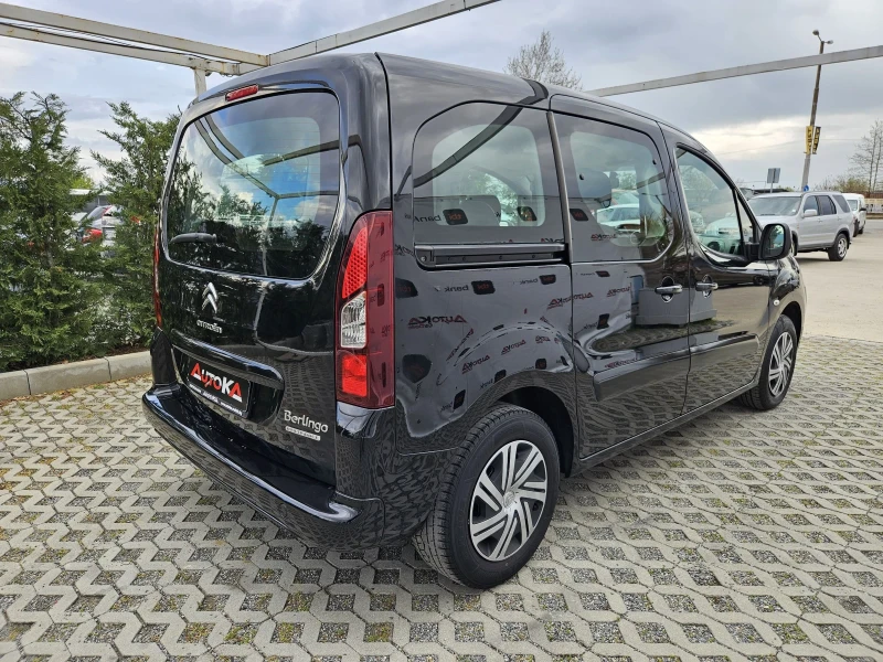 Citroen Berlingo 1.6i-98кс= КЛИМАТИК= ПЪТНИЧЕСКИ= 2015г, снимка 3 - Автомобили и джипове - 50100055