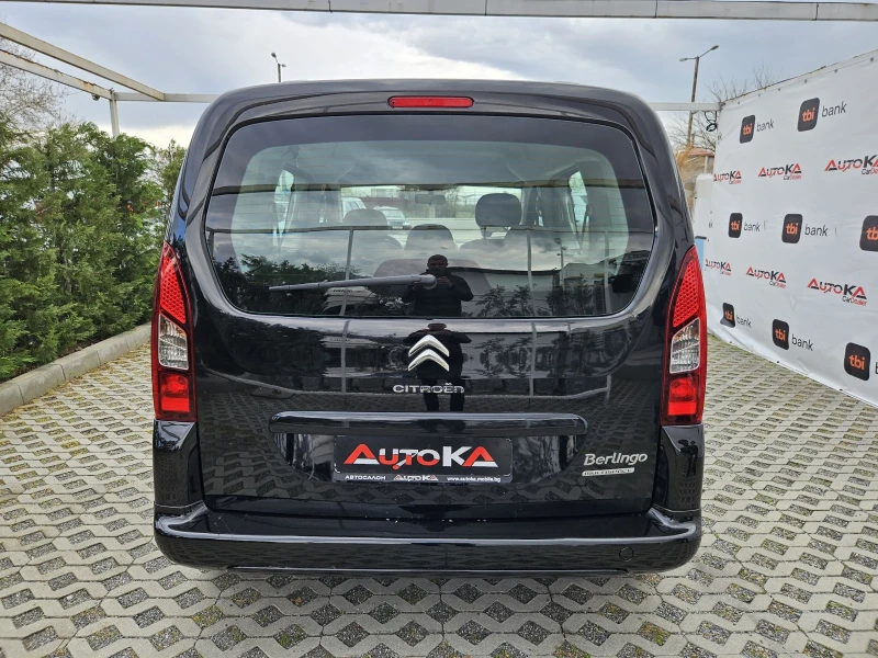 Citroen Berlingo 1.6i-98кс= КЛИМАТИК= ПЪТНИЧЕСКИ= 2015г, снимка 4 - Автомобили и джипове - 50100055