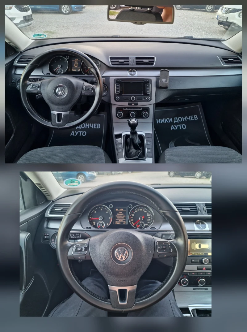 VW Passat 2.0TDI-140k.s-6sk-NAVI-EURO 5, снимка 11 - Автомобили и джипове - 50891697
