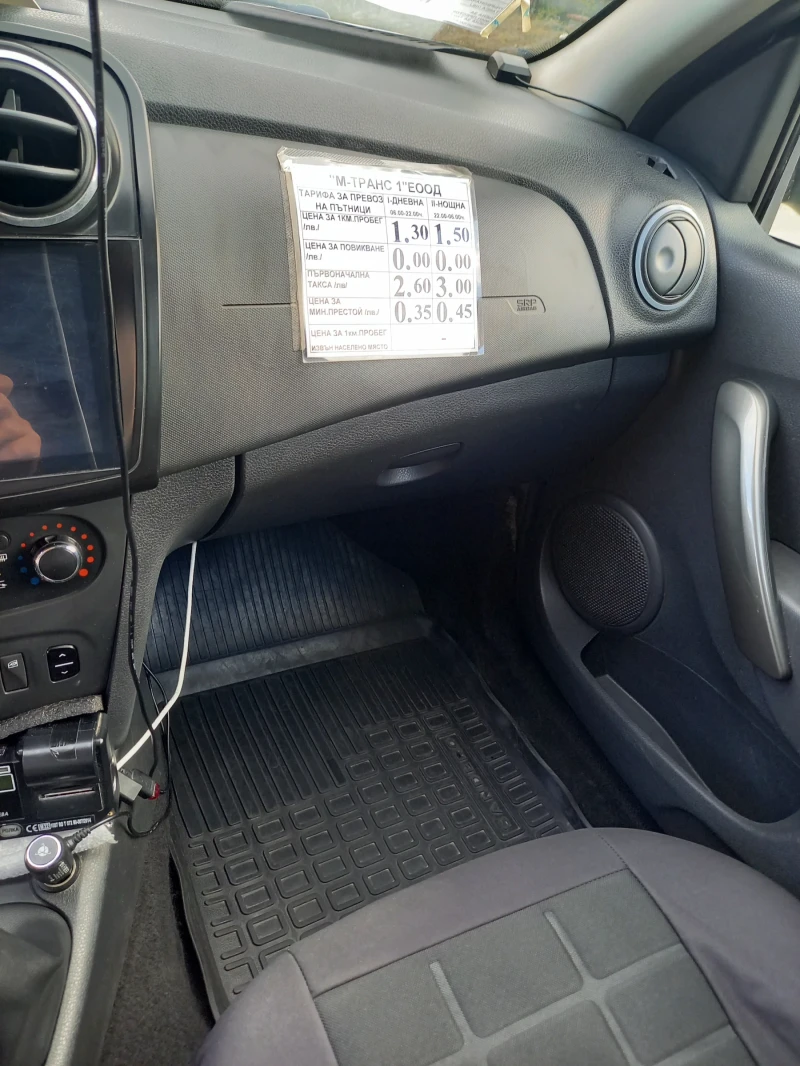 Dacia Logan MCV, снимка 8 - Автомобили и джипове - 51911805