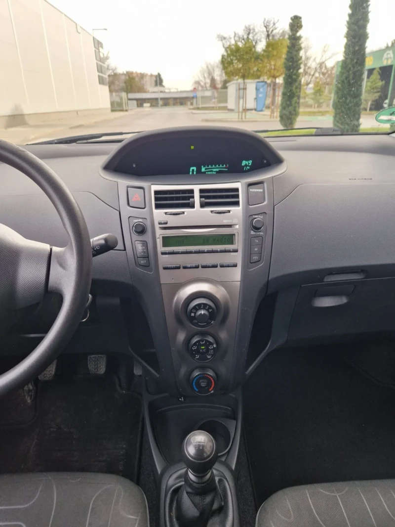 Toyota Yaris 1.33V-VT, ФЕЙСЛИФТ , снимка 15 - Автомобили и джипове - 52484870