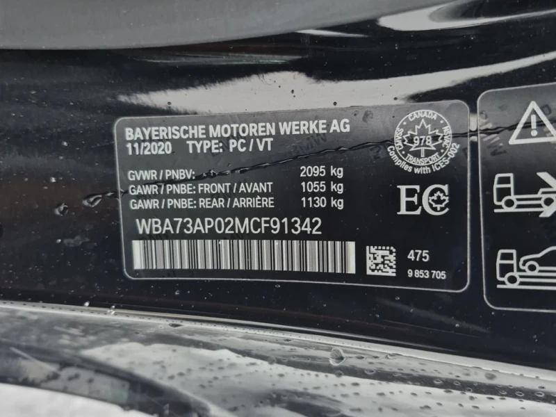 BMW 430 * 430I XDRIVE * CARFAX * ЦЕНА ДО БГ, снимка 14 - Автомобили и джипове - 53306891