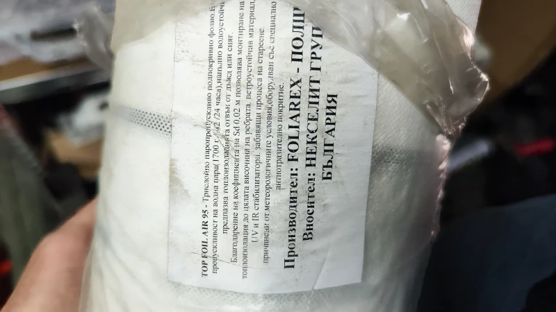 Peugeot 5008 1.6 hdi, снимка 4 - Автомобили и джипове - 53509535