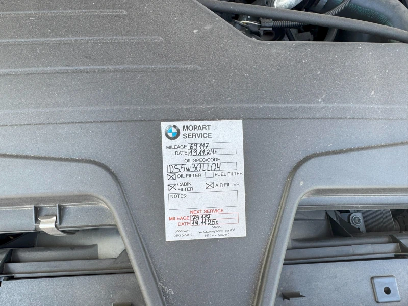 BMW 328 F31 - 31999 лв. - 99363279 | Car24.bg