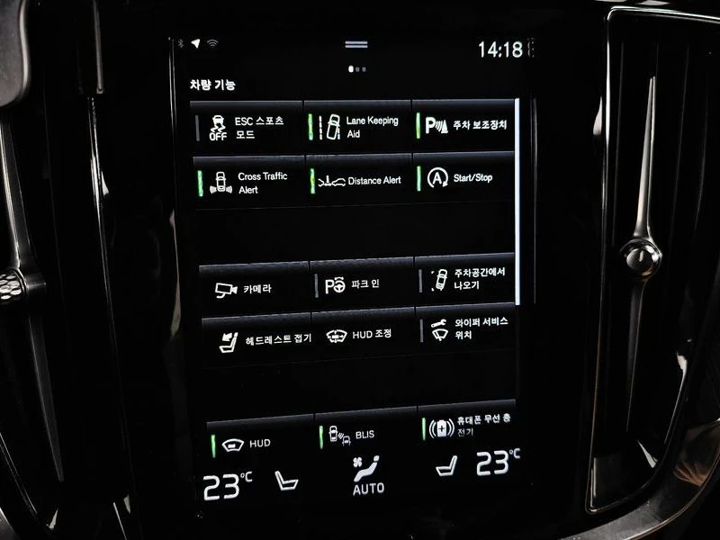 Volvo V60 2.0 Automatic | Mobile.bg � ����������� 16