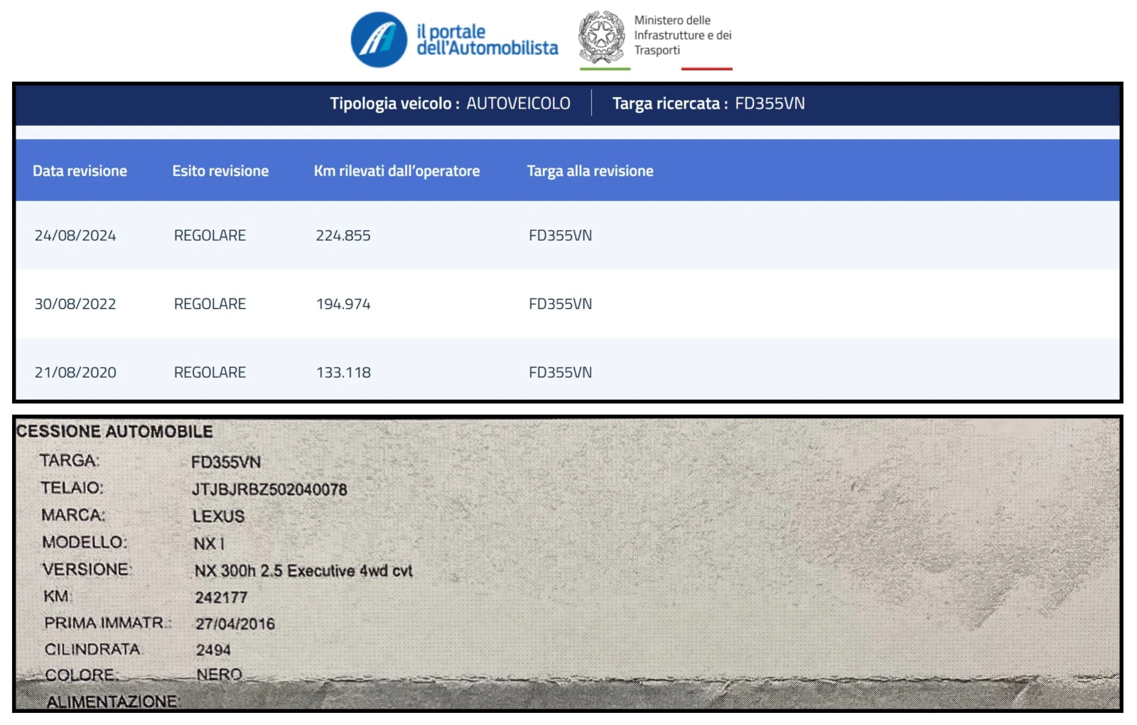 Lexus NX 300h 2.5H EXECUTIVE 4WD CVT | Mobile.bg � ����������� 17