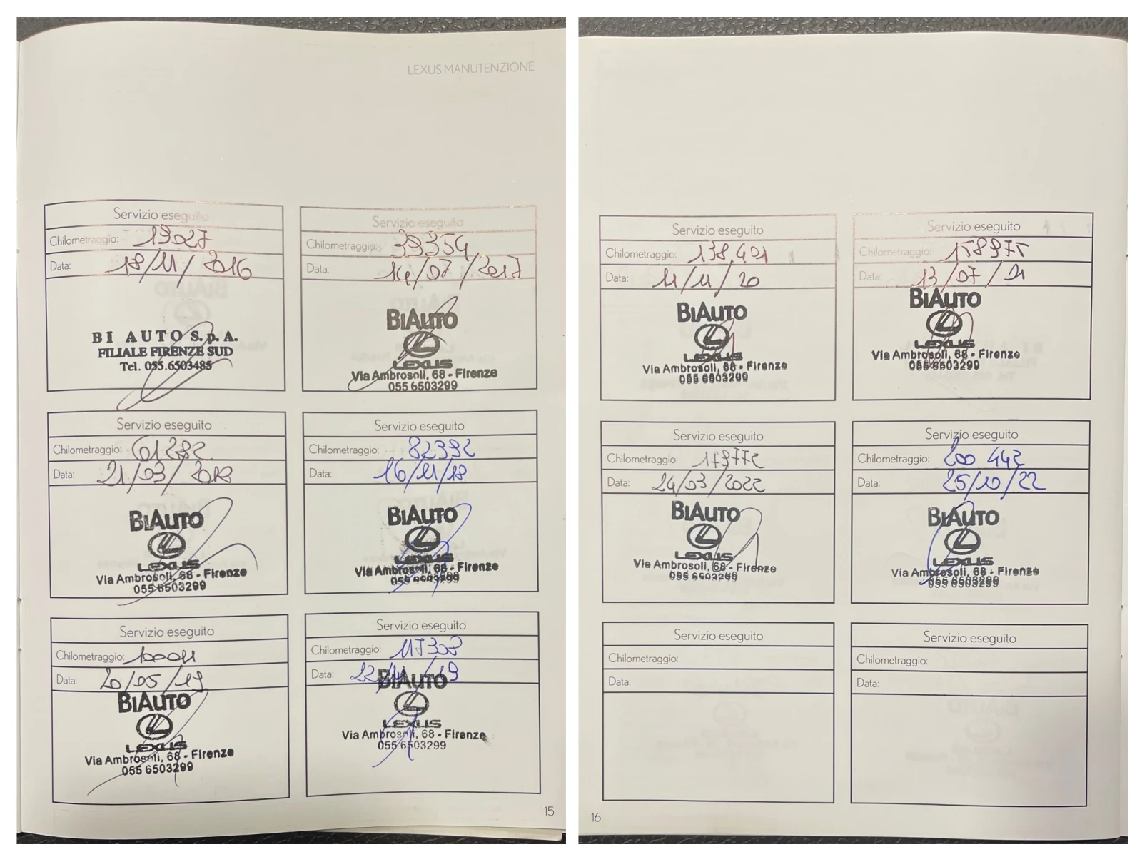 Lexus NX 300h 2.5H EXECUTIVE 4WD CVT | Mobile.bg � ����������� 15