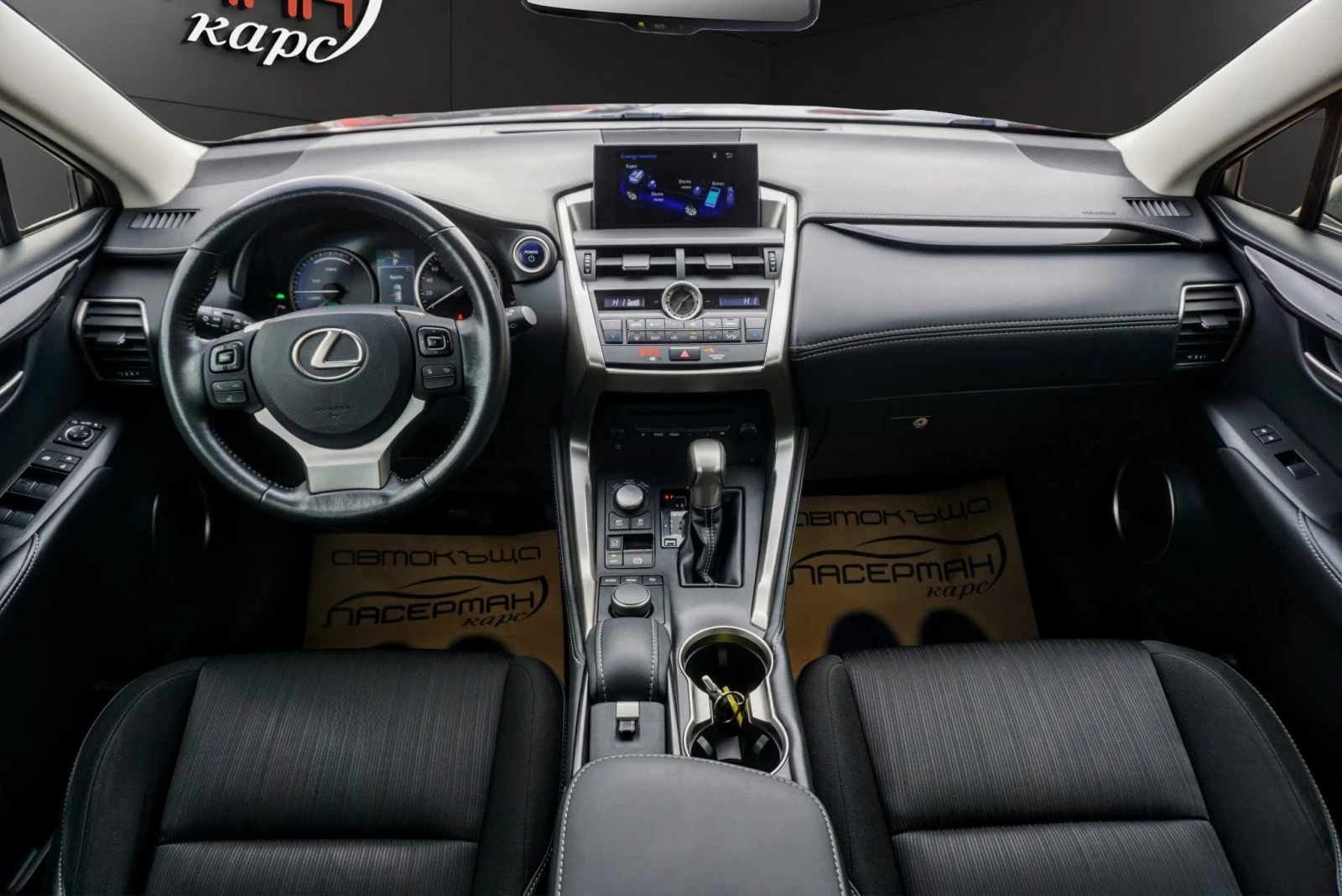 Lexus NX 300h 2.5H EXECUTIVE 4WD CVT | Mobile.bg � ����������� 8