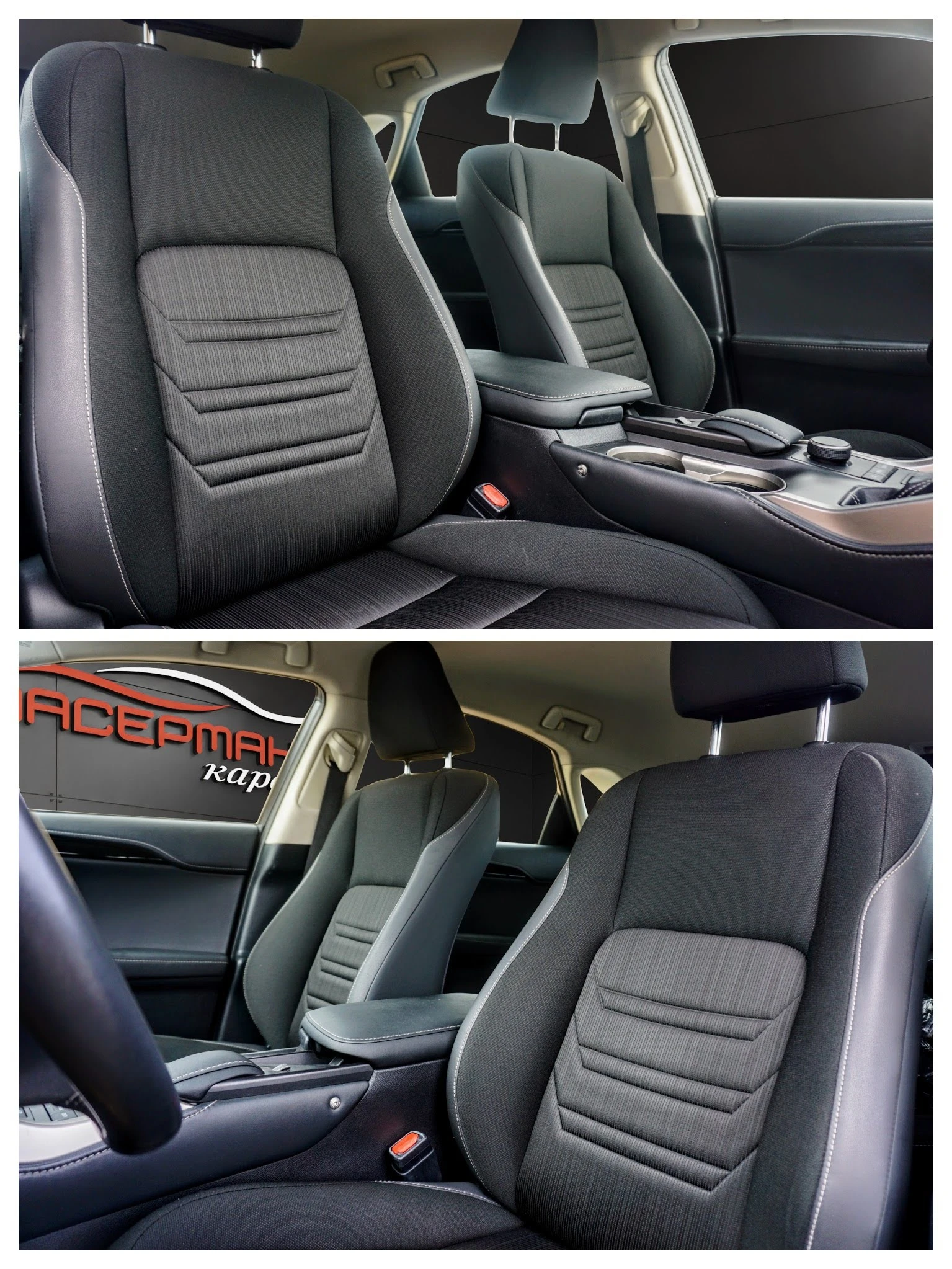 Lexus NX 300h 2.5H EXECUTIVE 4WD CVT | Mobile.bg � ����������� 11