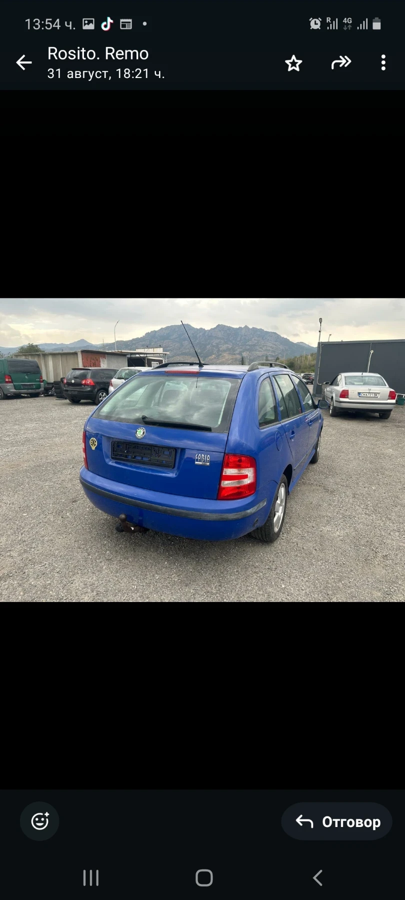 Skoda Fabia Benzin gaz - изображение 2