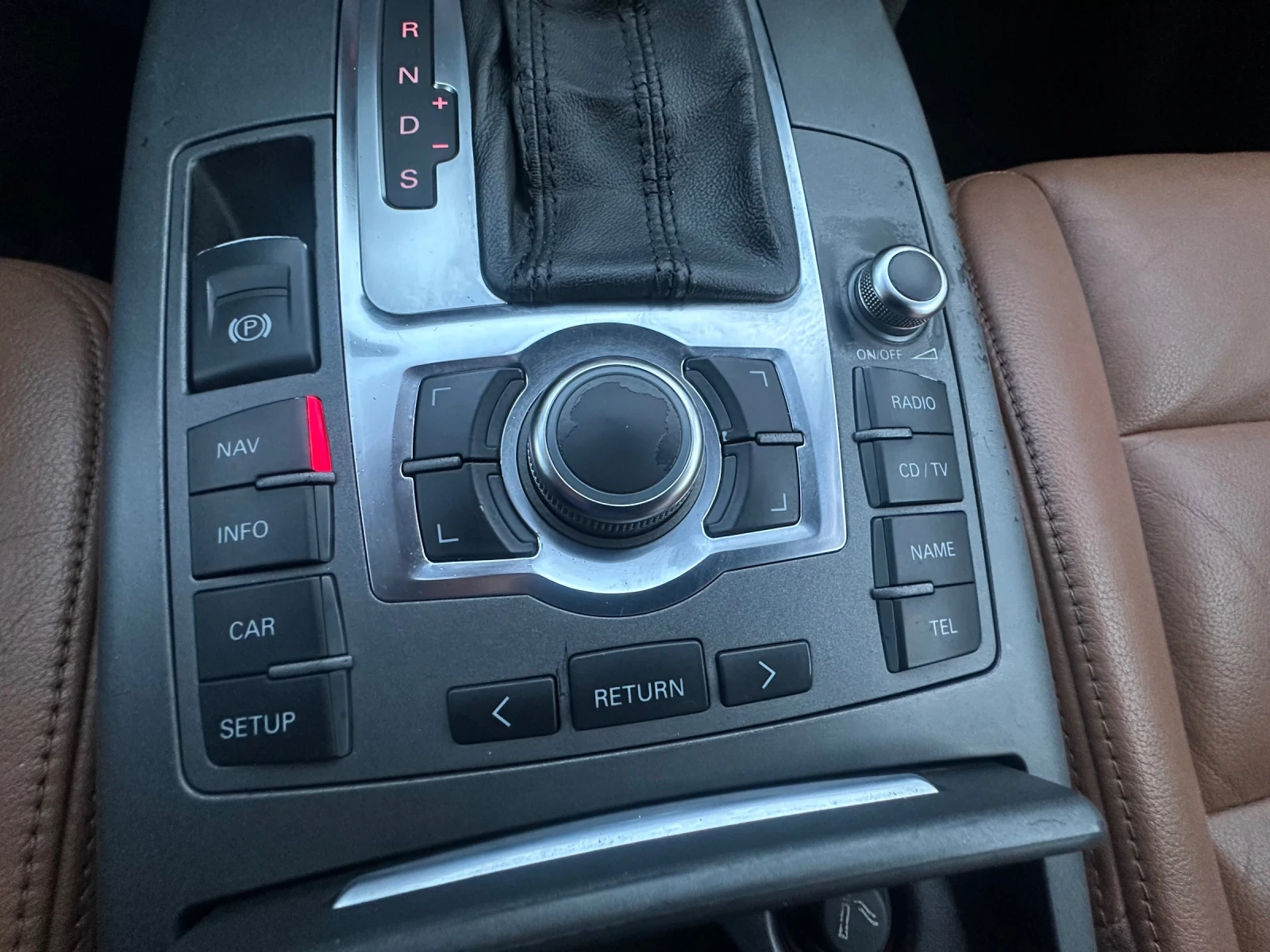 Audi A6 2.7TDI* FULL* AUTOMAT*  | Mobile.bg � ����������� 12