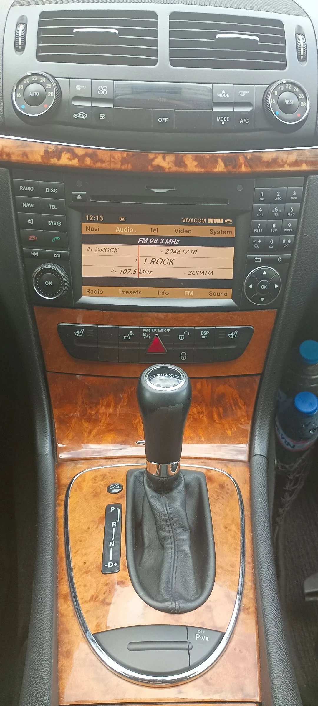 Mercedes-Benz E 200 Kompressor - изображение 9