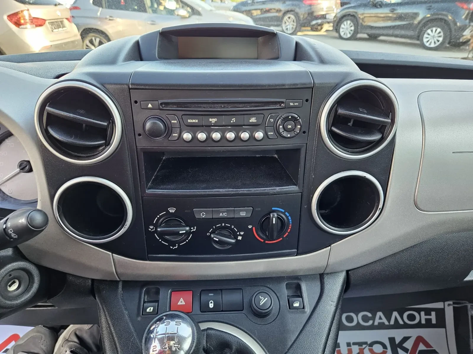 Citroen Berlingo 1.6i-98��= ��������= ����������= 2015� | Mobile.bg � ����������� 16